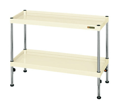 ＣＳパールワゴン（高さ調整・固定タイプ） TCSPN-9072I 327211 ※法人向け 個人宅配送不可