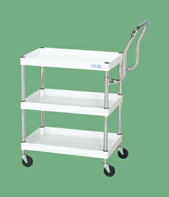 ＣＳパールワゴン（軽量・ハイタイプ取手） CSP-6073LHTW 328022 ※法人向け 個人宅配送不可