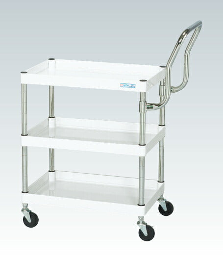 ＣＳパールワゴン（軽量・ハイタイプ取手） CSP-7573LHTW 328122 ※法人向け 個人宅配送不可