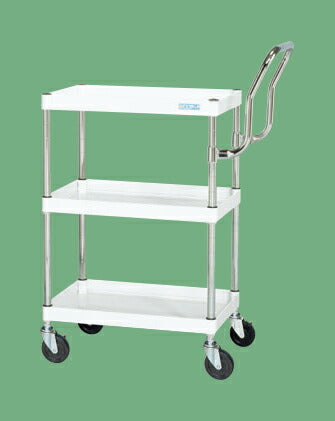 ＣＳパールワゴン（中量・ハイタイプ取手） CSP-6073HTW 329022 ※法人向け 個人宅配送不可