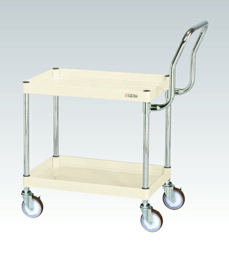 ＣＳパールワゴン（中量・ハイタイプ取手） CSP-6062HTNUI 329061 ※法人向け 個人宅配送不可