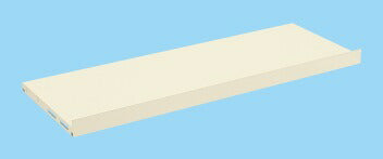 【要送料】 作業台オプションワーキング架台用可動棚 CL-900RT 540643 ※法人向け 個人宅配送不可