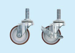 【要送料】 オプションキャスターセット ST-75CS 582901 ※法人向け 個人宅配送不可