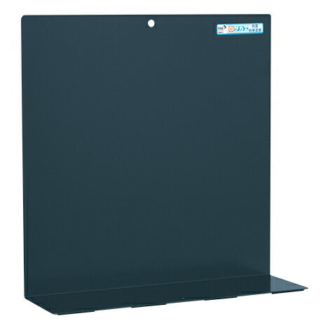 【要送料】 マグネット仕切板 MGS-2030D 671662 ※法人向け 個人宅配送不可