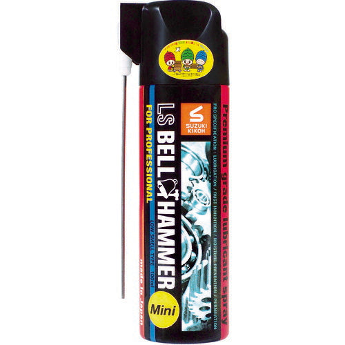 スズキ機工　超極圧潤滑剤　ＬＳベルハンマー　１００ｍｌ　ミニスプレー LSBH19