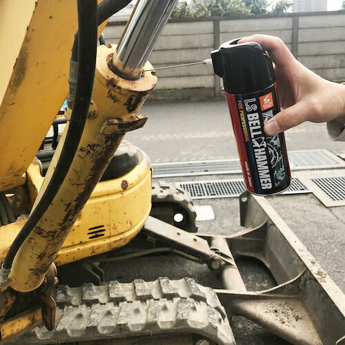スズキ機工　超極圧潤滑剤　ＬＳベルハンマー　１００ｍｌ　ミニスプレー LSBH19