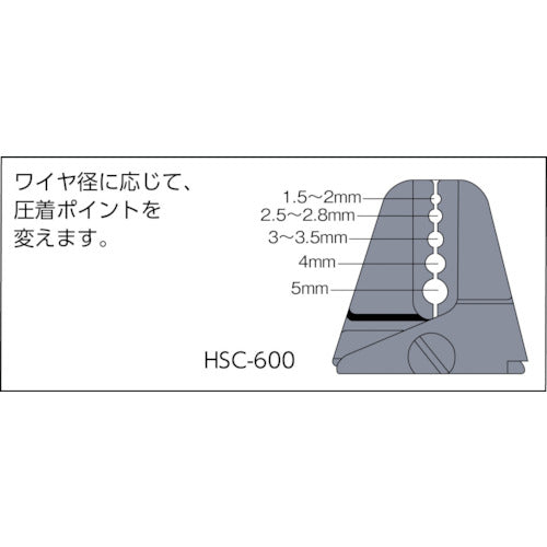 ＡＲＭ オーバルスリーブ２０個入 OS-5A
