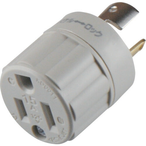 アメリカン電機　アダプター　引掛形→平刃形　白　接地２Ｐ１５Ａ１２５Ｖ KD0011
