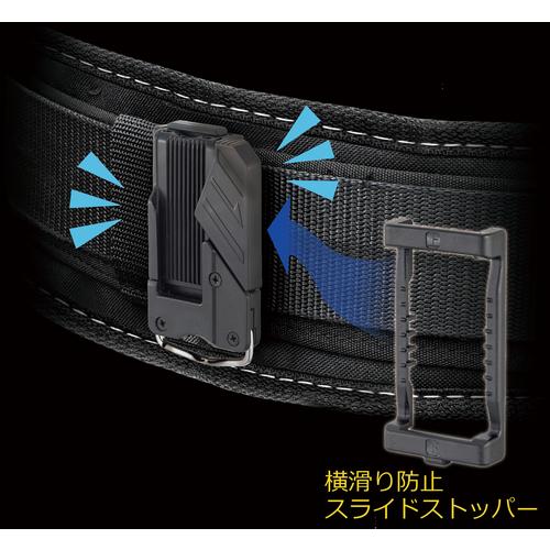 タジマ 着脱式腰袋 ２段小 SFKBN-2S