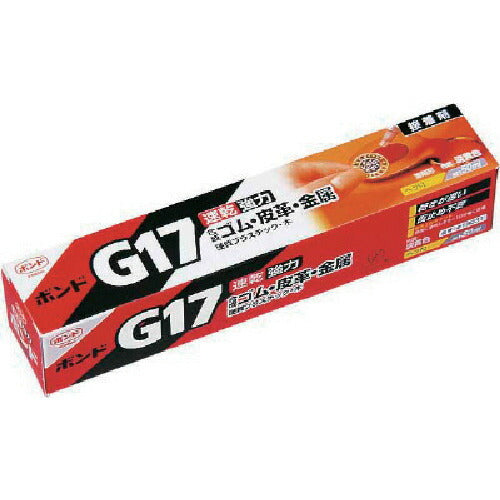 コニシ　ボンドＧ１７　５０ｍｌ（箱）　＃１３０３１ G17-50