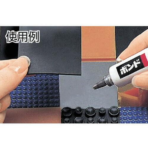 コニシ　ボンドＧ１７　１７０ｍｌ（箱）　＃１３０４１ G17-170