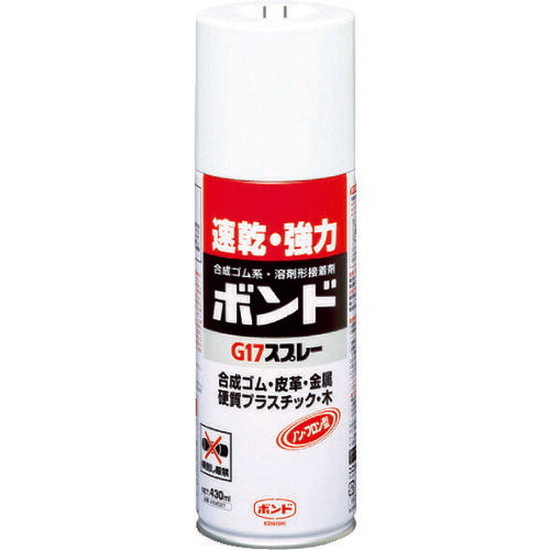 コニシ　ボンドＧ１７スプレー　４３０ｍｌ　＃６４０２７ G17-SP