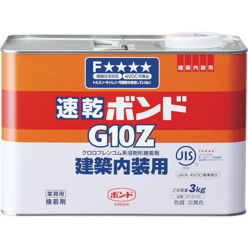 コニシ　速乾ボンドＧ１０Ｚ　３ｋｇ（缶）　＃４３０４８ G10Z-3