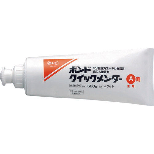 コニシ クイックメンダー １ｋｇセット（箱） ＃４５５１７ BQM-1