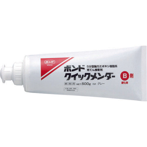 コニシ クイックメンダー １ｋｇセット（箱） ＃４５５１７ BQM-1