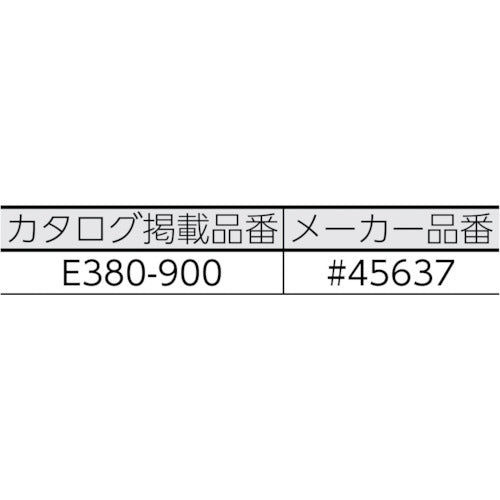 コニシ 水中ボンドＥ３８０ ６ｋｇ ＃４５６４７ E380-6