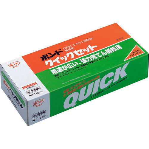 コニシ ボンドクイックセット １ｋｇセット（箱） ＃４５４１７ BQS-1