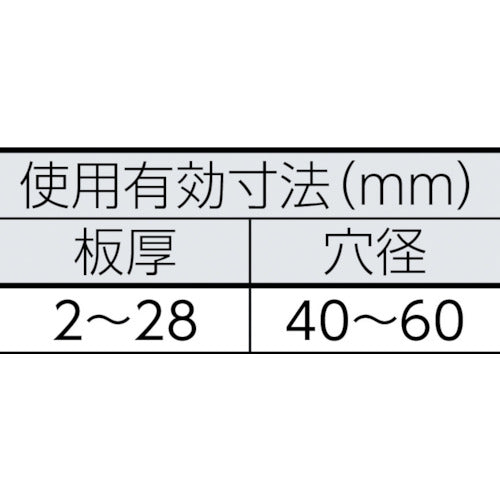 日本クランプ　覆工版つり専用フック　１ｔ FX-1