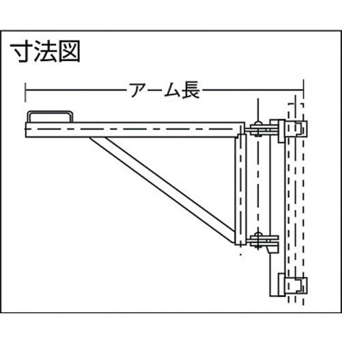 ＴＫＫ マイティアーム １４０Ａ 140A