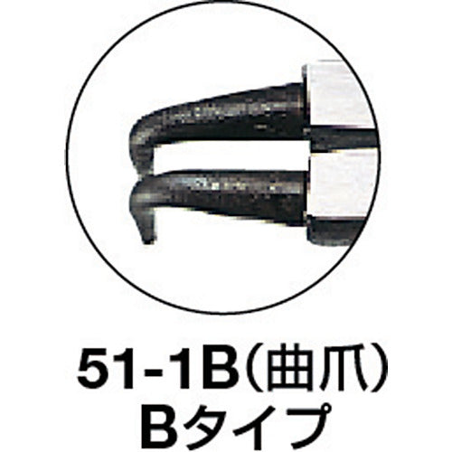 ＴＲＵＳＣＯ スナップリングプライヤー 軸用 Φ０．８ 曲爪５１型 51-0B