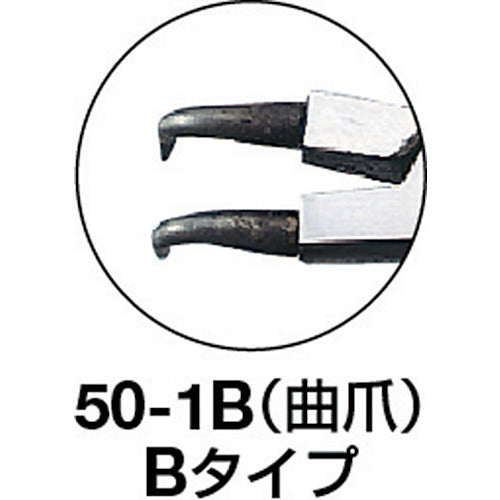 ＴＲＵＳＣＯ スナップリングプライヤー 孔用 Φ０．８ 曲爪５０型 50-0B