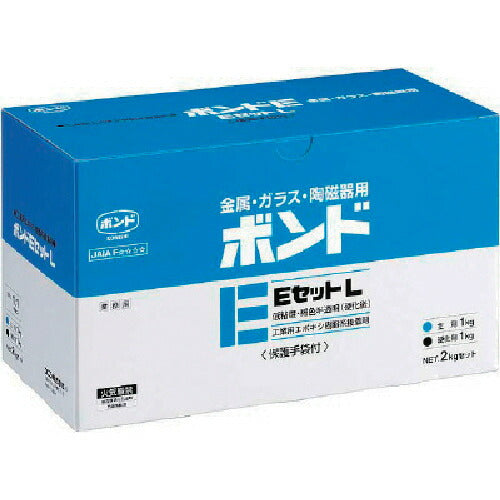 コニシ ボンドＥセットＬ ２ｋｇセット（箱）低粘度 Ｌ ＃４５０２７ Ｌ BE-2