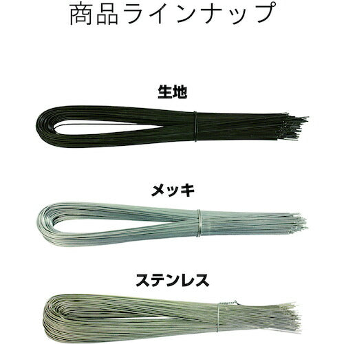 ダイドーハント ステンレス Ｕ字結束線 ＃２１Ｘ４５０ 10106120