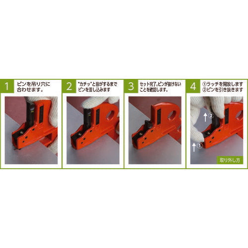 ＴＡＩＹＯ　ＴＡＩＹＯ梁吊り具　ＫＴ－１（１０１２５６５） KT-1