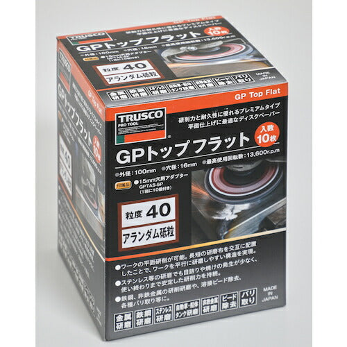 ＴＲＵＳＣＯ ＧＰトップフラット アランダム ＃４０ Φ１００ １０枚入 GPF100-A40