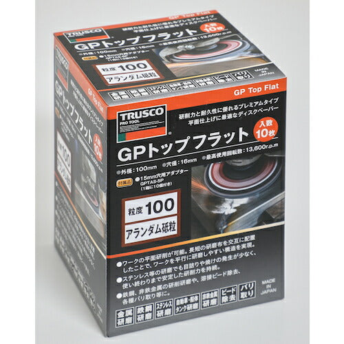 ＴＲＵＳＣＯ ＧＰトップフラット アランダム ＃１００ Φ１００ １０枚入 GPF100-A100