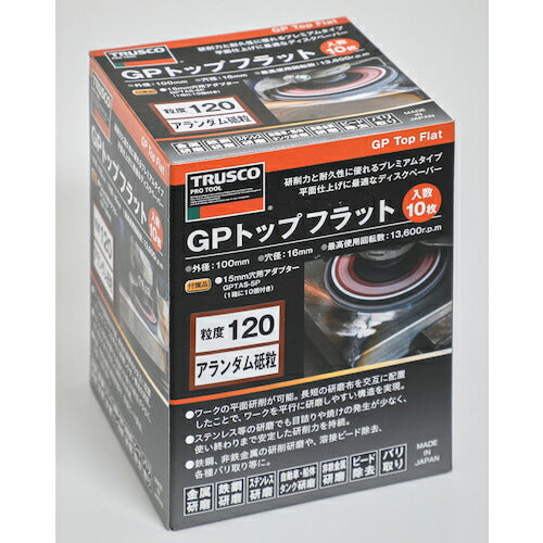 ＴＲＵＳＣＯ ＧＰトップフラット アランダム ＃１２０ Φ１００ １０枚入 GPF100-A120