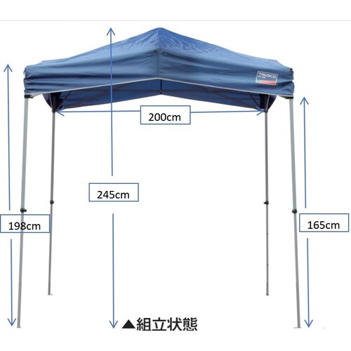 ＴＲＵＳＣＯ　ワンアクションテント２Ｍｘ２Ｍ TT-200