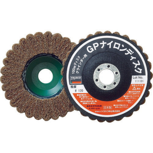 ＴＲＵＳＣＯ ナイロンディスク Φ１００Ｘ１５Ｘ１６ （５個入） １２０＃ GPN100