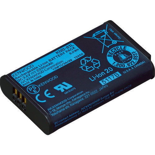 ＫＥＮＷＯＯＤ　リチウムイオンバッテリー（２２００ｍＡｈ） KNB-81L