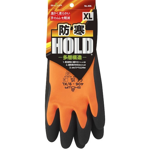 ＳＨＯＷＡ　防寒手袋　ＮＯ４０６防寒ホールド　ＸＬサイズ NO406-XL