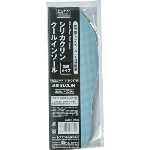 ＴＲＵＳＣＯ シリカクリン クールインソール３０ｃｍ対応 SLCLIN