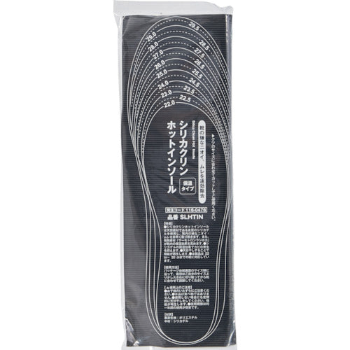 ＴＲＵＳＣＯ シリカクリン ホットインソール３０ｃｍ対応 SLHTIN