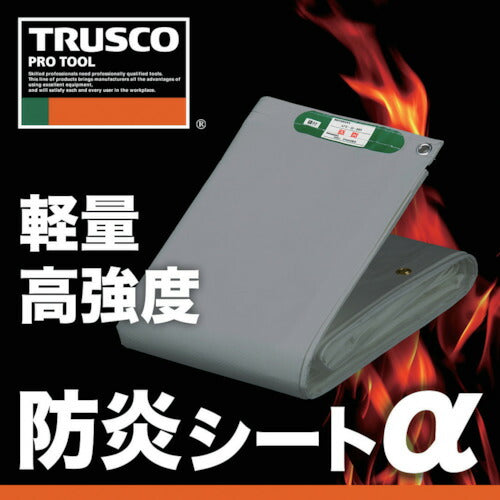 ＴＲＵＳＣＯ 防炎シートα軽量 幅１０．０ｍＸ長さ１０．０ｍ グレー GBS-1010A-GY