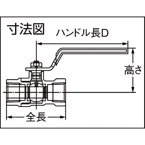 オンダ製作所　Ｆ２型（コンパクトボール）　Ｒｃ１／２ F2-15