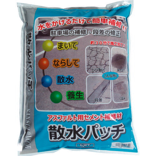 ＭＡＴＥＲＡＮ　散水パッチ　４ｋｇ　（１袋入） NO76107