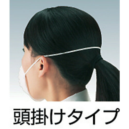 ＴＲＵＳＣＯ 一般作業用マスク （５０枚入） DPM-50