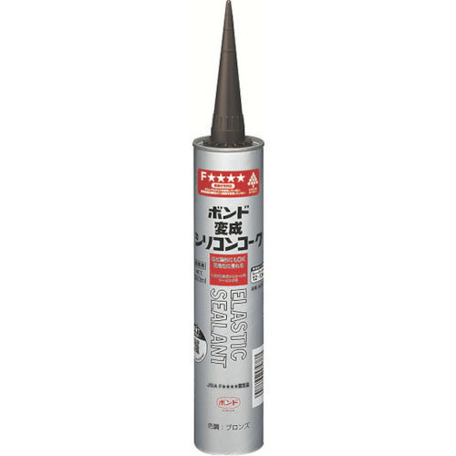 コニシ ボンド変成シリコンコーク ３３３ｍｌ ブロンズ ＃５７４７８ 57478