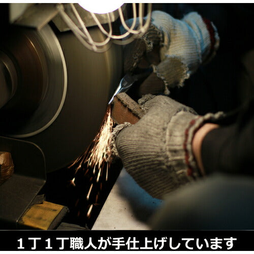 フジ矢 ロングラジオペンチ １７０ｍｍ 380-170