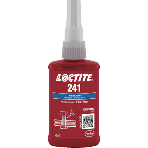 ロックタイト ネジロック剤 ２４１ ５０ｍｌ 241-50