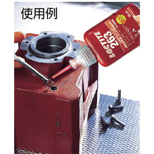 ロックタイト ネジロック剤 ２４３ ５０ｍｌ 243-50