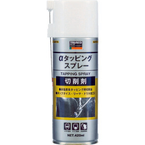 ＴＲＵＳＣＯ αタッピングスプレー 難削材用 ４２０ｍｌ ALP-TS