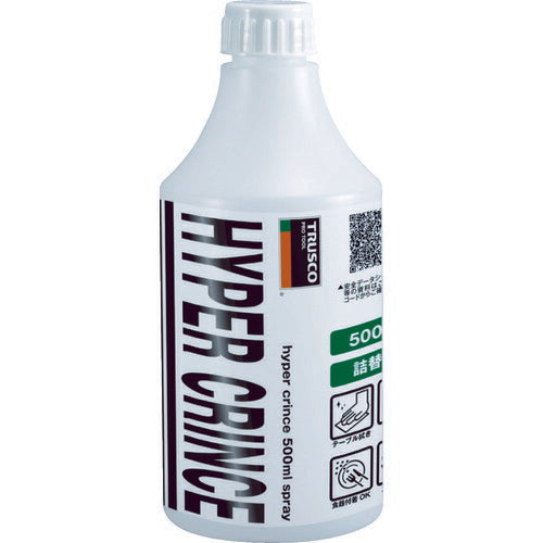 ＴＲＵＳＣＯ 【※軽税】アルコール除菌剤ＨＹＰＥＲ ＣＲＩＮＣＥ ５００ｍｌ詰替え HCRE-500C