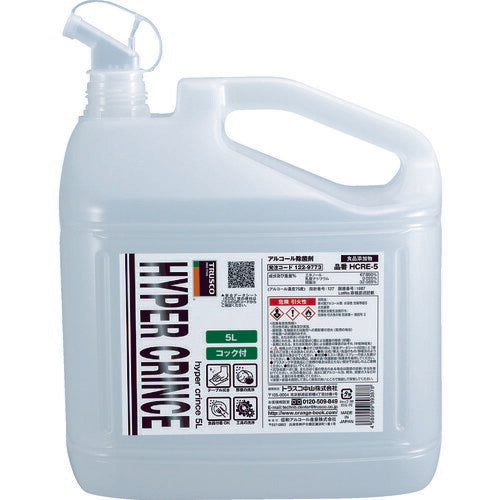 ＴＲＵＳＣＯ 【※軽税】アルコール除菌剤ＨＹＰＥＲ ＣＲＩＮＣＥ ５Ｌ コック付 HCRE-5