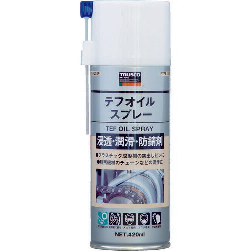 ＴＲＵＳＣＯ テフオイルスプレー ４２０ｍｌ PTFE-420SP