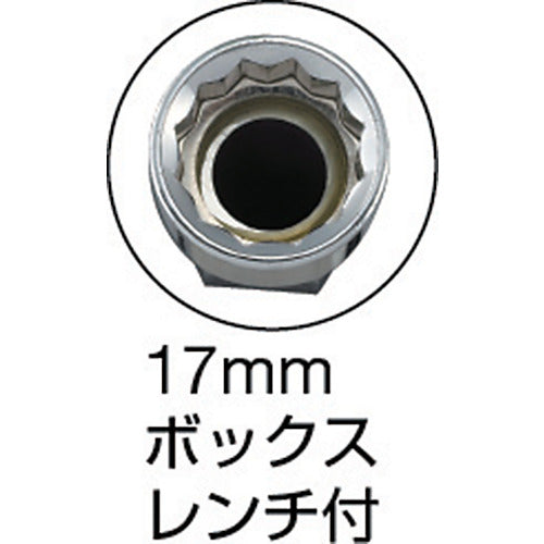 ＯＨ 電工レンチハンマー（スチールパイプ柄） 先切 D-17